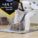 프리미엄 태권마루 태권도장 이미지