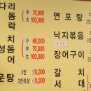 (주)제풀 이미지