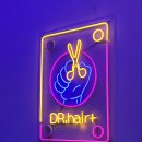 스타남성컷트 | [뷰티] 성남 분당 판교 닥터헤어플러스 남성 커트 다운펌 추천 후기