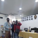 누리사랑의원
