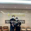 경기웰니스요양병원 이미지