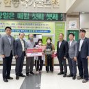 안동학가산온천 이미지