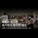 구성이마트에너지 이미지