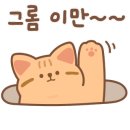 실버손모아 이미지