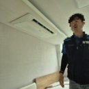 이사후 시스템에어컨 청소는 엣지클린에서 했어요(내돈내산)