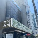 방어진순환도로L 이미지