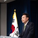 경동석유 - 부산진구 | 경동석유