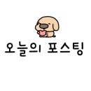보리수산활어회직판장