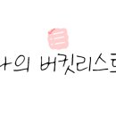 가람산업 이미지