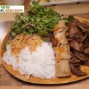 분짜하노이 이미지