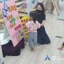 학장 삼정그린코아 어린이집 이미지
