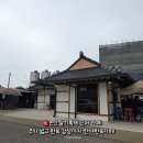 쉬어가 | 논산딸기축제 근처 카페 추천 ☕ 반야한옥카페에서 쉬어간 솔직후기