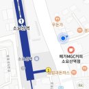 소요산역 화장실 이미지