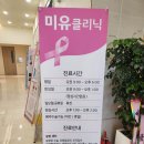 머니머니 해도 머니를 쓸 수 있는 건강이 최고