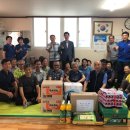 가남경로당 이미지