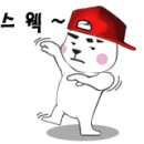 미선 미식성 이미지