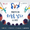 하늘문화출판