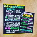 글모아 피오피(POP) 토퍼 이미지