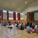 울산여자상업고등학교 이미지