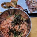 삽겹살이랑 국수랑 이미지