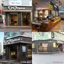 안경인터러뱅 이미지