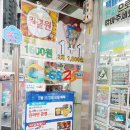 GS25 신도브래뉴점 이미지