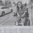 동명원