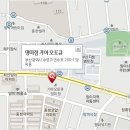 망미점기아오토큐