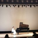 영재음악교습소 이미지