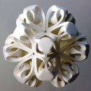 페이퍼 아트 이미지