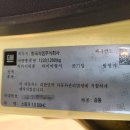 디테일러명인천