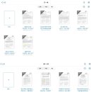 경북대학교 보건대학원 이미지