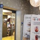 오페뜨2