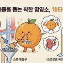 류마경대내과의원 이미지