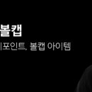 오디드 A 이미지