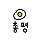GS25 마곡보타닉