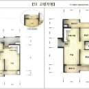 범박휴먼시아1단지 이미지