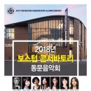 찬건축사사무소 이미지