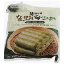정가네