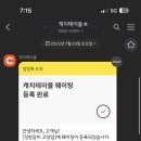 삼송갈비 이미지