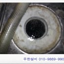 무한당구장 이미지