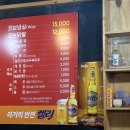 코보냉삼 이미지