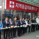 대동병원 이미지