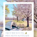 상아다방 - 공주시 중앙1길 56 | 상아다방