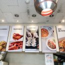 얌샘김밥단국대점