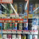 씨유 마포구청점 이미지