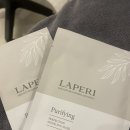 강남1호 | 대치동 윤곽관리전문, 강남 비대칭얼굴개선 '에스테티아 대치 1호점' 후기