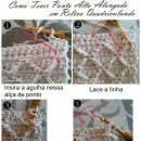 더 하찌 이미지