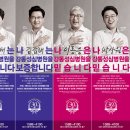 성심광고 티스토리