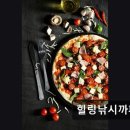 힐링낚시까페 이미지